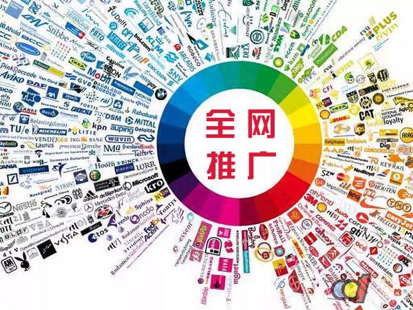 西市传统企业进行网络营销需要注意的几个基础策略